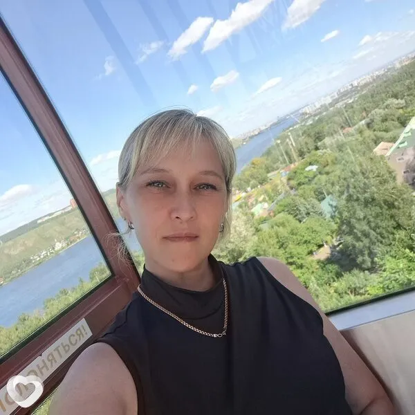 Галина